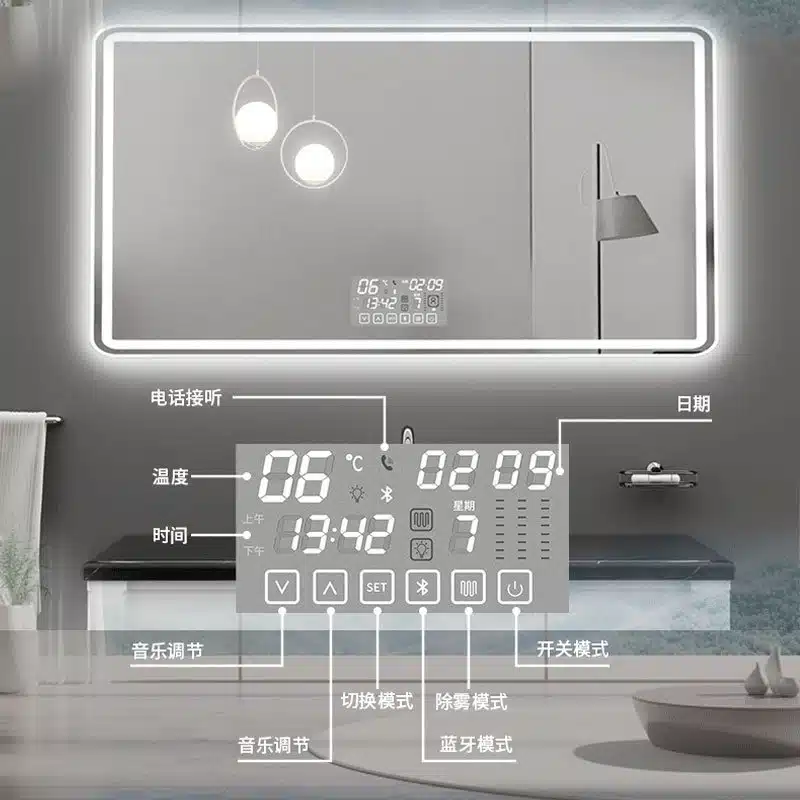 LED Mirror Lifespan: Driver Quality, L70 Ratings and What Bulk Buyers Must Verify 1 Smart LED bathroom mirror with adjustable lighting